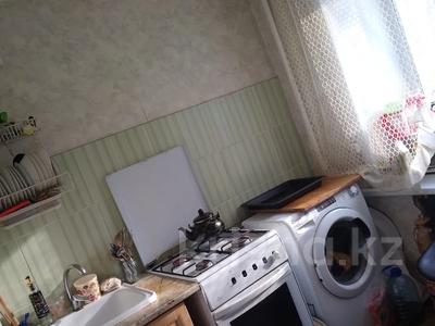 2-комнатная квартира · 40 м² · 2/5 этаж, Киевская 7 за 15.5 млн 〒 в Костанае