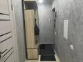 2-комнатная квартира · 48 м² · 3/5 этаж, Пр. Ауэзова 13 за 20.5 млн ₸ в Усть-Каменогорске — фото 12
