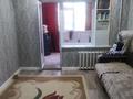 2-комнатная квартира · 53.4 м² · 2/5 этаж, Толе би 76 за 19.5 млн ₸ в Таразе