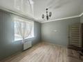 1-бөлмелі пәтер · 45 м² · 4/9 қабат, Е 181 3, бағасы: 170 000 ₸ в Астане, Нура р-н — фото 2