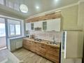 1-бөлмелі пәтер · 45 м² · 4/9 қабат, Е 181 3, бағасы: 170 000 ₸ в Астане, Нура р-н — фото 5