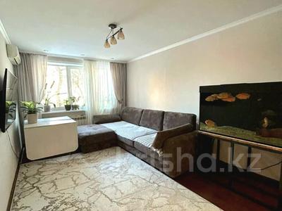 3-комнатная квартира · 70 м² · 2/12 этаж, Ломова 34 за 35.8 млн 〒 в Павлодаре