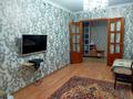 4-комнатная квартира, 94.3 м², 7/9 этаж, Машхур Жусупа 284 за 32 млн 〒 в Павлодаре — фото 7