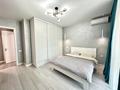 2-комнатная квартира · 60 м² · 8/21 этаж, Сейфуллина 574/1 к2 за 550 000 ₸ в Алматы, Бостандыкский р-н — фото 8