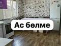 Отдельный дом · 6 комнат · 110 м² · 2.2 сот., мкр Таугуль-2, Таугүл-2 ш/а. за 50 млн ₸ в Алматы, Ауэзовский р-н — фото 6