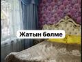 Отдельный дом · 6 комнат · 110 м² · 2.2 сот., мкр Таугуль-2, Таугүл-2 ш/а. за 50 млн ₸ в Алматы, Ауэзовский р-н — фото 8