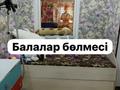 Отдельный дом · 6 комнат · 110 м² · 2.2 сот., мкр Таугуль-2, Таугүл-2 ш/а. за 50 млн ₸ в Алматы, Ауэзовский р-н — фото 10