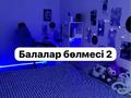 Отдельный дом · 6 комнат · 110 м² · 2.2 сот., мкр Таугуль-2, Таугүл-2 ш/а. за 50 млн ₸ в Алматы, Ауэзовский р-н — фото 11