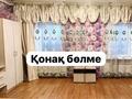 Отдельный дом · 6 комнат · 110 м² · 2.2 сот., мкр Таугуль-2, Таугүл-2 ш/а. за 50 млн ₸ в Алматы, Ауэзовский р-н — фото 12