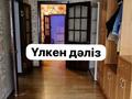 Отдельный дом · 6 комнат · 110 м² · 2.2 сот., мкр Таугуль-2, Таугүл-2 ш/а. за 50 млн ₸ в Алматы, Ауэзовский р-н — фото 13