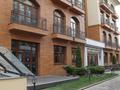 5-бөлмелі пәтер · 168 м² · 3/4 қабат, Тайманова 222/6 — САМАЯ НИЗКАЯ ЦЕНА, бағасы: 160 млн ₸ в Алматы, Медеуский р-н — фото 4