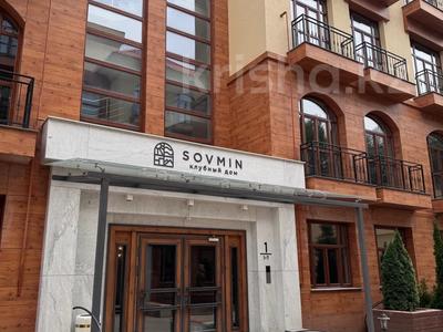 5-комнатная квартира · 168 м² · 3/4 этаж, Тайманова 222/6 — САМАЯ НИЗКАЯ ЦЕНА за 160 млн ₸ в Алматы, Медеуский р-н