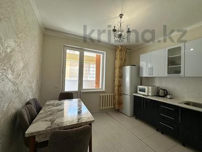 2-бөлмелі пәтер · 49 м² · 5/9 қабат, Сауран 3/1, бағасы: 24.5 млн 〒 в Астане, Есильский р-н