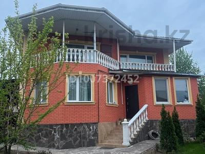 Отдельный дом · 5 комнат · 327 м² · 8 сот., Актерек 20 за 180 млн ₸ в Кыргауылдах