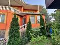 Отдельный дом · 5 комнат · 327 м² · 8 сот., Актерек 20 за 200 млн 〒 в Кыргауылдах — фото 59