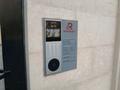 2-бөлмелі пәтер · 46.5 м² · 3/10 қабат, мкр Юго-Восток, Микрорайон Степной-2 участок 2/6, бағасы: 21.4 млн ₸ в Караганде, Казыбек би р-н — фото 6
