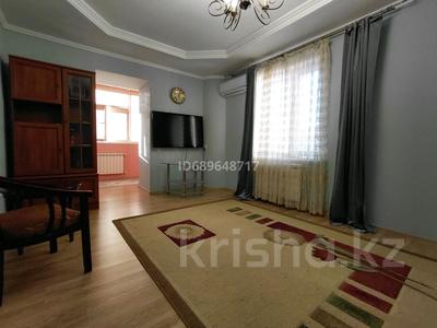 1-бөлмелі пәтер · 46 м² · 4/5 қабат, 15-й мкр 26, бағасы: 12.9 млн ₸ в Актау