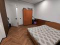 2-комнатная квартира · 66 м² · 10/14 этаж, Ахмет Байтурсынова 28/1 за 300 000 ₸ в Астане, Сарыарка р-н — фото 12