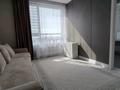 3-комнатная квартира · 64 м² · 16/18 этаж, Санжара Асфендиярова 11 — Айтеке би за 44.5 млн ₸ в Астане, Нура р-н — фото 9
