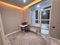 3-комнатная квартира · 64 м² · 16/18 этаж, Санжара Асфендиярова 11 — Айтеке би за 44.5 млн ₸ в Астане, Нура р-н — фото 14