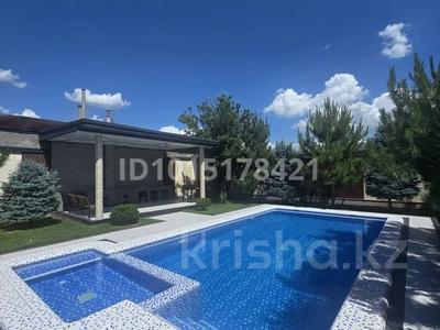 Дом · 4 комнаты · 300 м², Мадели за 80 000 ₸ в Шымкенте, Туран р-н