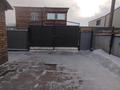 Жеке үй · 5 бөлме · 64.6 м² · 8 жүзд., Болашак 2, бағасы: 31 млн ₸ в Экибастузе