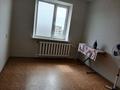 3-комнатная квартира · 68 м² · 10/10 этаж, Каркаралинская 24 за 23 млн 〒 в Семее — фото 5