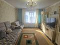 2-комнатная квартира · 75 м² · 3/16 этаж, мкр Юго-Восток, Республики 42 за 40 млн ₸ в Караганде, Казыбек би р-н — фото 18