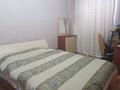 2-бөлмелі пәтер · 46 м² · 2/2 қабат, Одесская 2 — Ватутина, бағасы: 15 млн ₸ в Атырау, мкр Жилгородок