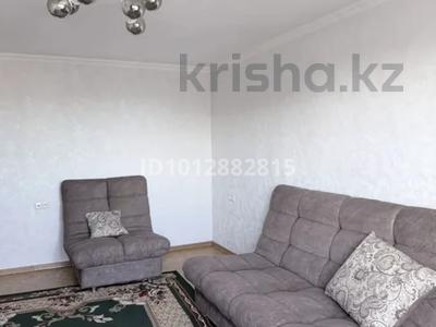 2-бөлмелі пәтер · 52 м² · 9/10 қабат, Набережная 11 — Астана, бағасы: 26 млн ₸ в Павлодаре