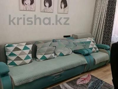 4-комнатная квартира · 79 м² · 1 этаж, Сатпаева пр-т за 32.9 млн ₸ в Усть-Каменогорске