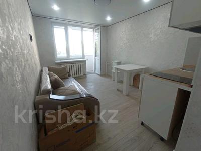 1-бөлмелі пәтер · 20 м² · 4/4 қабат, Вишневского, бағасы: 16.5 млн ₸ в Алматы, Ауэзовский р-н