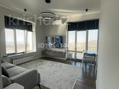 2-комнатная квартира · 43 м² · 2/3 этаж, МТФ 3 за 61 млн ₸ в Алматы, Медеуский р-н