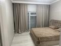 2-бөлмелі пәтер · 69.4 м² · 5/18 қабат, Момышулы, бағасы: 45 млн ₸ в Астане, Алматы р-н — фото 15