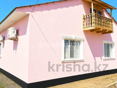 Отдельный дом · 4 комнаты · 170 м² · 10 сот., С.Досщанов 20 за 26 млн ₸ в Алмалы