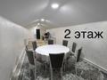 Отдельный дом · 4 комнаты · 170 м² · 10 сот., С.Досщанов 20 за 26 млн ₸ в Алмалы — фото 10