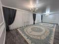 Отдельный дом · 4 комнаты · 170 м² · 10 сот., С.Досщанов 20 за 26 млн ₸ в Алмалы — фото 4