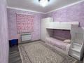 Отдельный дом · 4 комнаты · 170 м² · 10 сот., С.Досщанов 20 за 26 млн ₸ в Алмалы — фото 7