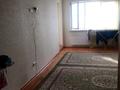 1-комнатная квартира · 52 м² · 18/18 этаж, Брусиловского 167 за 26.5 млн ₸ в Алматы, Алмалинский р-н — фото 2