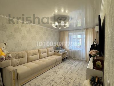 2-бөлмелі пәтер · 48 м² · 4/5 қабат, Гарышкерлер, бағасы: 12.5 млн ₸ в Жезказгане