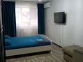 1-комнатная квартира · 45 м² · 1/5 этаж, мкр. Алтын орда, Мкр. Алтын орда,Мустафа Шокай 338а за 10 000 〒 в Актобе
