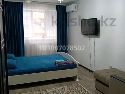 1-комнатная квартира · 45 м² · 1/5 этаж, мкр. Алтын орда, Мкр. Алтын орда,Мустафа Шокай 338а за 10 000 〒 в Актобе