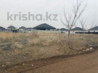 Участок · 8 соток, мкр Мадениет — Богенбай батыра за 25.5 млн 〒 в Алматы, Алатауский р-н