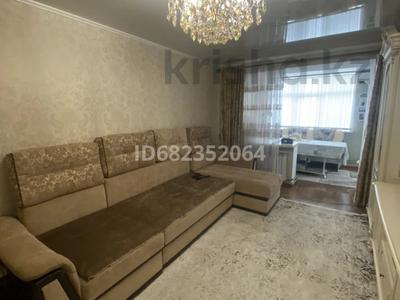 3-комнатная квартира, 65 м², 5/5 этаж, Сулейменова 12 за 25 млн 〒 в Таразе