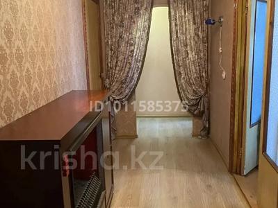 3-комнатная квартира · 68.6 м² · 8/9 этаж, 5-й микрорайон, Абая 5 — Остановка кжби за 26 млн ₸ в Костанае