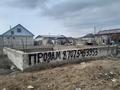 Участок · 6 соток, Сабит Муканова 14 линия за 8 млн ₸ в  — фото 5
