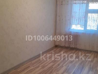 2-комнатная квартира · 45 м² · 3/5 этаж, Терешкова 18 — Қонаев даңғылы за 9.8 млн 〒 в Шымкенте, Аль-Фарабийский р-н