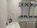 1-комнатная квартира · 33 м² · 1/6 этаж, Шакарим 1 за 10 000 ₸ в Экибастузе — фото 7