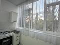 1-комнатная квартира · 37 м² · 3/5 этаж, 10мкр Аса за 120 000 ₸ в Таразе — фото 10