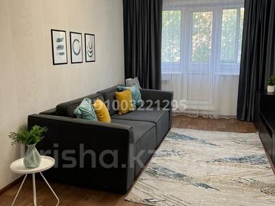 2-бөлмелі пәтер · 46 м² · 4/5 қабат, Мира 108/1, бағасы: 14 000 〒 в Темиртау
